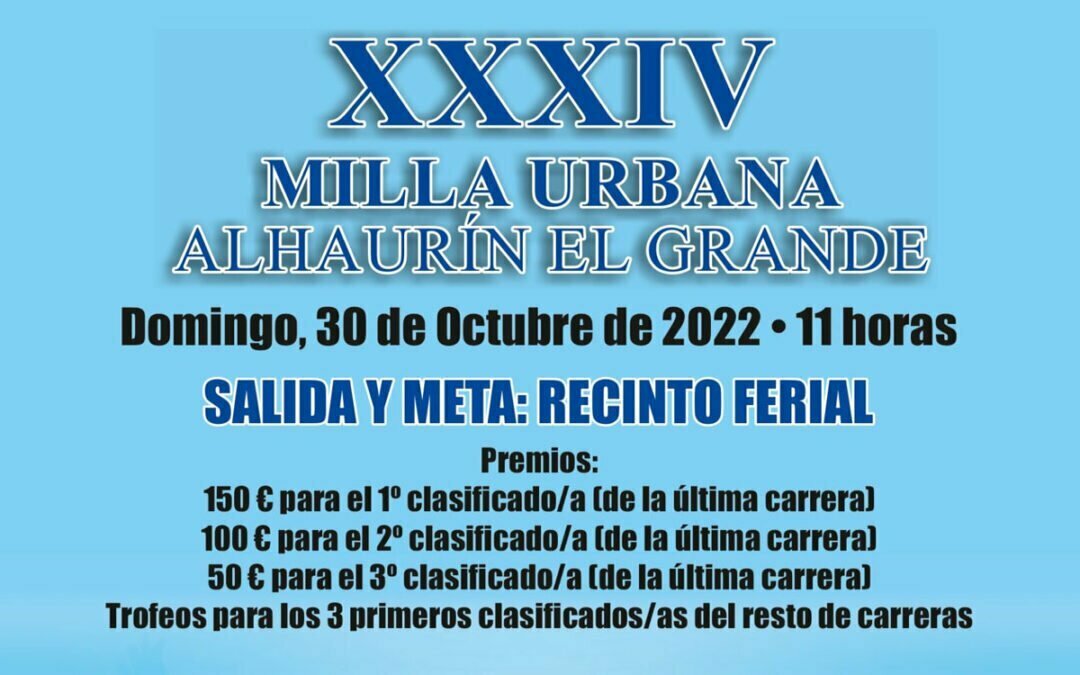 Milla Urbana de Alhaurín el Grande