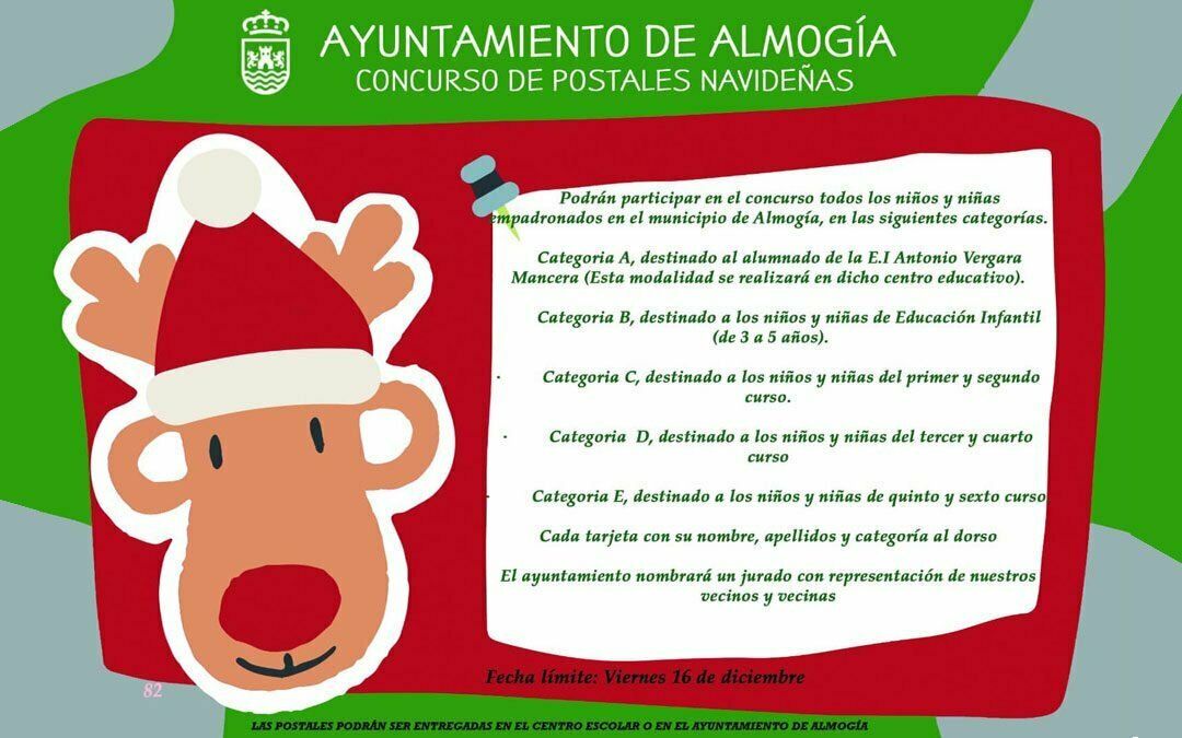 Concurso postales navideñas Almogía