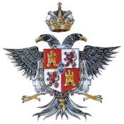 escudo de Alhaurín el Grande