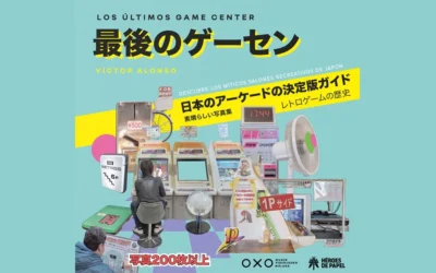 Presentación del libro “Los Últimos Game Center 最後のゲーセン” en OXO Museo