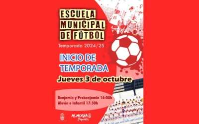 Escuela Municipal Fútbol Almogía 2024-2025