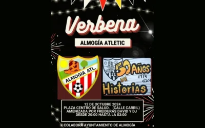 Verbena Almogía Atletic – 50 años de historia